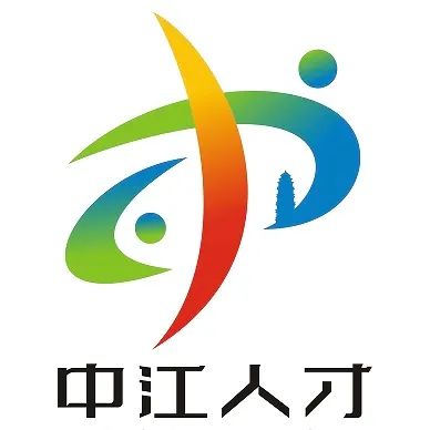 中江县人才品牌形象网络投票开始啦! 中江县人才品牌形象网络投票开始啦!